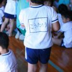 息子の体操着を間違えて持ち帰って来てしまったと、A君母からメールが。息子に確認すると、次々と発覚した衝撃事実に「え・・・」