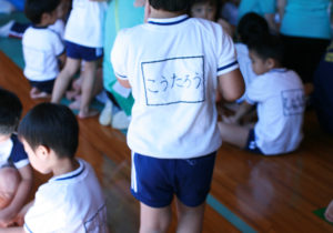 息子の体操着を間違えて持ち帰って来てしまったと、A君母からメールが。息子に確認すると、次々と発覚した衝撃事実に「え・・・」