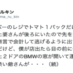 これぞまさに年の功。覚えておきたいおじいちゃんおばあちゃんの深いい言葉7選!「心に突き刺さる・・・」