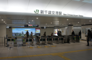 軽率な気持ちで北海道に行ったら・・・新千歳空港に掲示された『とある看板』に震えた。