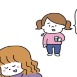 子供が飲み物をこぼしてしまった時、お母さんはいつもこんな言葉をかける・・・「優しい世界、、見習いたい」