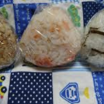 奈良のとある幼稚園で行われた遠足。お弁当はおにぎり以外禁止と言う連絡が。なぜかと言うと・・・