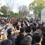 早稲田大学に現役合格した女子生徒。→喜んだ矢先、こんな罠が待ち受けていようとは・・・。注意が促されています!