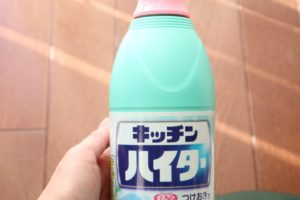 覚えておいて欲しい！ハイターを消毒液にする場合、これだけは気をつけてと注意が促されています！