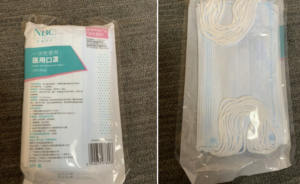 「送りつけ商法」ってご存知ですか？身に覚えのないマスクが届いたら要注意！→対処法を覚えておいて欲しい