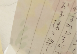 コロナで職を失い途方にくれた女性。大家さんから渡された書類の中に入っていた『ある物』に涙が止まらなかった。