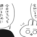 台湾でコロナ新規感染者が出なくなっても油断せずシッカリ対策をし続けられる理由→「見習いたい・・・!」