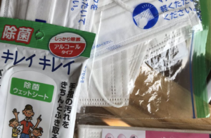 マスクや除菌シートが底尽きたら『とある場所』を探してみろ！という投稿を見かけたので確認したら・・・「マジだった。」