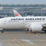 JALの航空券を16万円も払ってキャンセルした女性。その理由は・・・