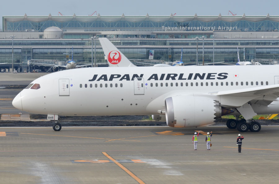 JALの航空券を１６万円も払ってキャンセルした女性。その理由は・・・