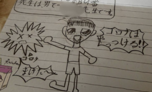 医療現場で働くお父さんは家族と離れて生活することを決断。息子が送った手紙に胸が苦しくなる・・・