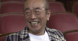 志村さんの芸名が『志村けん』になった理由・込められた想いに胸が熱くなる。お人柄が伝わります。