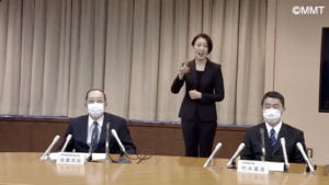 宮城県医師会会長がエガちゃんについて言及→エガちゃんを表す手話が衝撃的すぎる（笑）