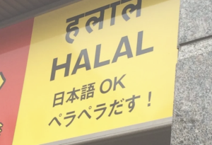 こんなご時世だから笑いをお届け！こりゃ盛大にやらかしてるな（笑）『表示ミス』１５選！