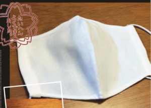 アベノマスクのリメイク版『ベツノマスク』の作り方が話題に！「すごく良い！」