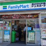 マスクを外してレジ打ちをしていたファミマの店員さん。その理由を聞いてゾッとした・・・