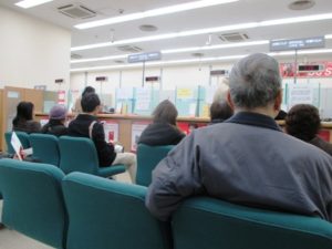 金融機関で働く人から届いた悲痛な思い。現場のリアルな声に言葉失う・・・「叫びが届いて欲しい！」