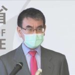 『勘違いして間違えないように気をつけて!』河野大臣が10万円給付の申請に関する注意喚起を投稿!