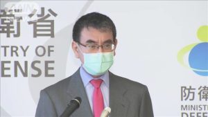 『勘違いして間違えないように気をつけて！』河野大臣が１０万円給付の申請に関する注意喚起を投稿！