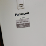 悪徳業者の巧妙な手口・・・『給湯器に施される細工』をご存知ですか？「悪質にも程がある」