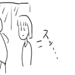 コンビニで店員に向かってクレームをいうおじさん。そこに見知らぬ女性が近づいてきて・・・