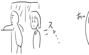 コンビニで店員に向かってクレームをいうおじさん。そこに見知らぬ女性が近づいてきて・・・