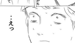 迷子の男の子を保護した男性。母親に引き渡した後『ある事実』に気づきゾッとした・・・