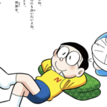 「本当は遊びに行きたいよね。でもね・・・」10行のメッセージに胸がいっぱいになる