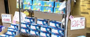ドラッグストア以外ではマスクを買わない方が良い！？→貿易商の男性がその理由を紹介・・
