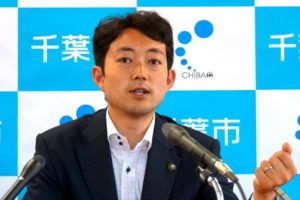 『報道機関の在り方』について千葉市が出したメッセージに「よく言ってくれた！」「素晴らしい！」