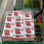 農具屋に売られたガムを手に取ると店員さんが「よく死にますよ!」とかいうから、なんだ?このサイコパスって思ったら・・・理由がヤバすぎ。。