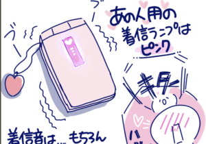 こんな時代もあったねと・・・スマホ世代は分からない、懐かしのガラケーあるある５選に共感の嵐！