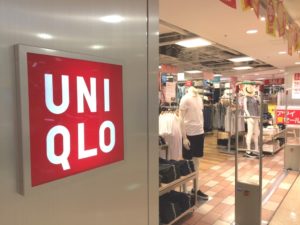 ユニクロが『エアリズムマスク』の販売を発表！詳細に喜びの声！！