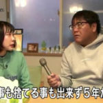「亡くなった母親が最後に作った5年前の角煮を食べたい」→娘さんの願いをかなえるべく、立ち上がった人々の力によってその後、全員が涙する展開に・・・
