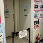 とあるコンビニが『トイレの貸し出し』を止めた結果→衝撃の真実発覚に考えさせられる。
