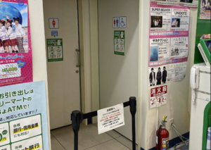 とあるコンビニが『トイレの貸し出し』を止めた結果→衝撃の真実発覚に考えさせられる。