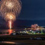 「Cheer up!花火プロジェクト」コロナの収束を願って打ち上げられた花火。全国各地の様子がこちら・・・!