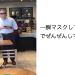 写真に対するコメントがマッチしすぎてもうそれにしか見えない(笑)8選!