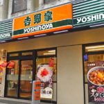 レジ袋の有料化が進む中、『吉野家が無料提供』を続けることを発表→その理由に賞賛の声!!