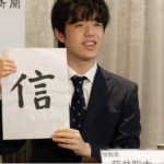 師匠が語った藤井聡太七段が『最後に泣いた時のエピソード』が素敵すぎて震える!