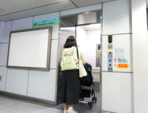 これでもうベビーカーや車椅子で外出する時に困らない！→『GoogleMap』で行きやすい推奨ルートを教えてくれる設定があるって知ってましたか？