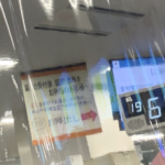 とある市役所が少しでも市民に元気を出して欲しいと考えた「感染予防対策シート」が話題に!「素敵!」