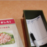 サイゼリアの『注文方法』が新しいスタイルに!→「これは合理的!」と絶賛の嵐