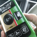 娘の修学旅行「デジカメ・スマホの持参は禁止。使い捨てカメラは可」とのお知らせ。→この理由に驚愕