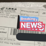 「今世紀最大にひりついた。」被害が拡大している模様、中国からの『不審な郵便物』に警戒を!