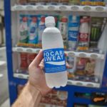 注意!「ポカリスエットは薄めないで!!」→とある呼びかけを聞いて欲しい!