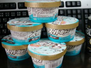 母「アイス半分貰っていい？」私「いいよー！」→いざ食べようとして思わず二度見してしまった理由とは！？