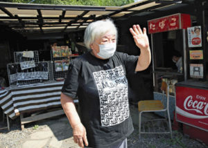 自粛警察による嫌がらせを受けた駄菓子屋さん。逆手にとった猛反撃が話題に！「最高すぎる！」