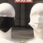 黒マスクをしているみんなに気をつけて欲しいこと!一枚の画像に考えさせられる