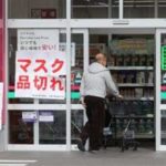 ドラッグストアに「咳が止まらないんです!』と駆け込んできたお客さん。よく話を聞いて言葉失った話。